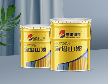 新品上市 | 寶塔山漆快干防銹漆 更快、更省、更好！